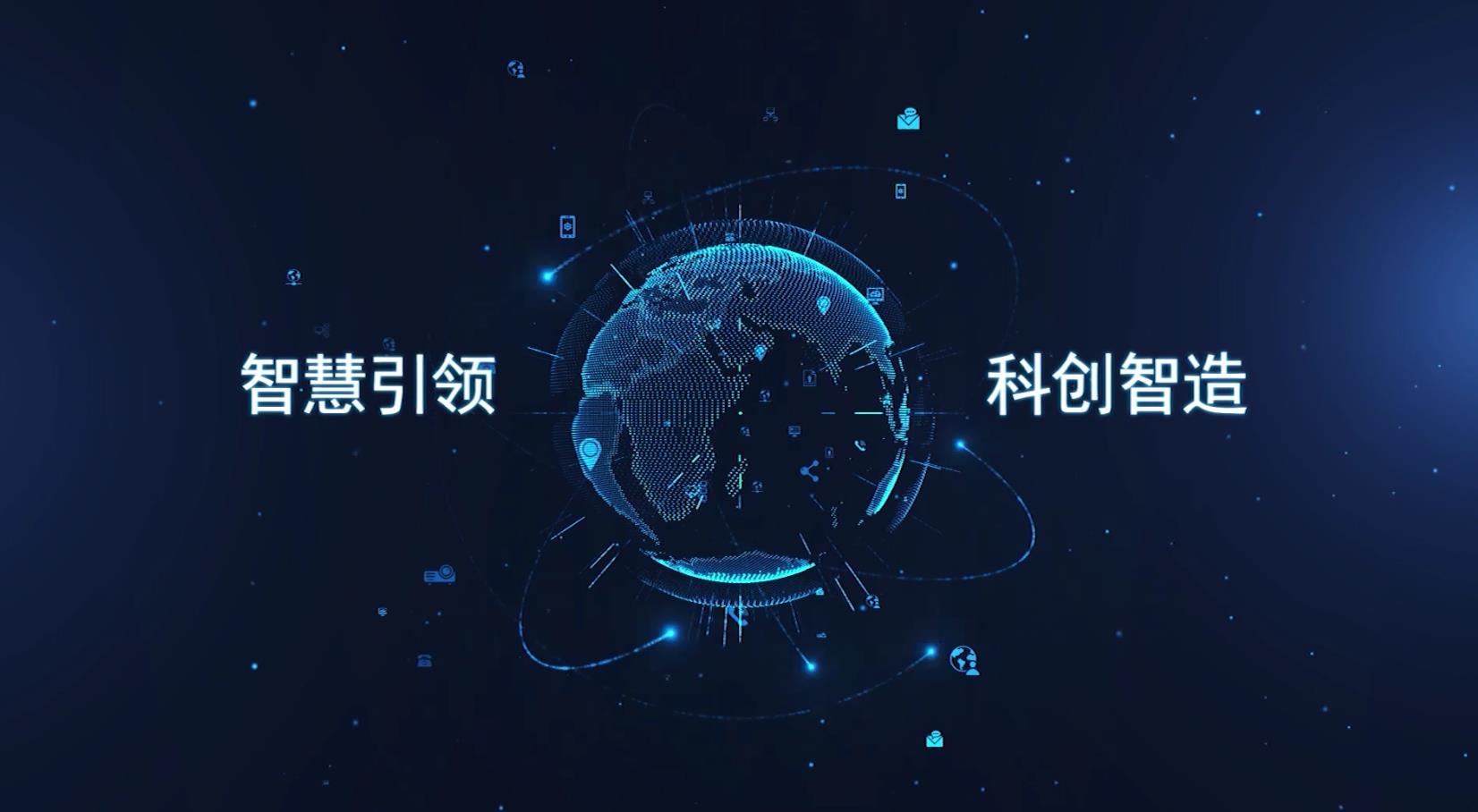 天玑科技_云服务_私有云_数据库云平台_第三方维保_运维外包